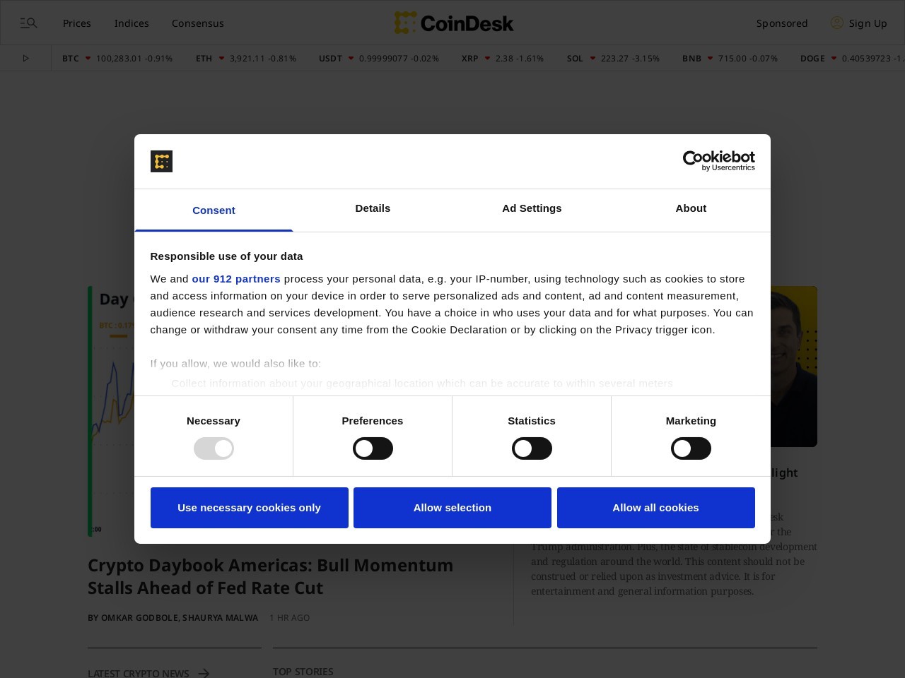 coindesk（国外）